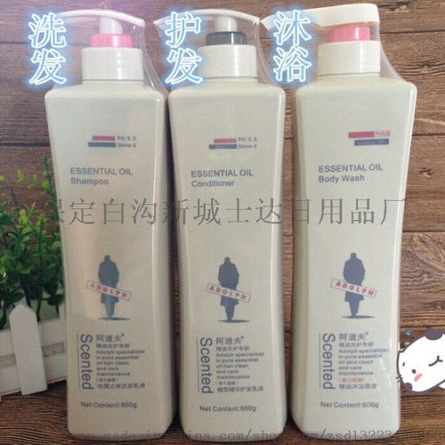 廠家直銷批發(fā)800ml阿道夫洗發(fā)水——高品質生產，保定白溝新城士達日用品廠提供可靠日用百貨