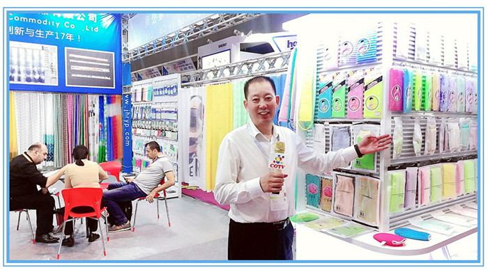 義烏嘉豪日用品 打造浴簾行業(yè)的多維創(chuàng)新標(biāo)桿