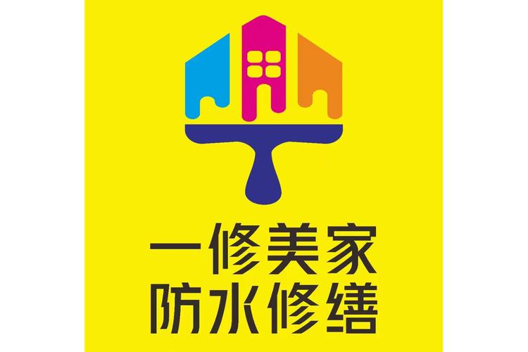 四川一修美家科技 以品質(zhì)日用百貨，點亮生活每一處